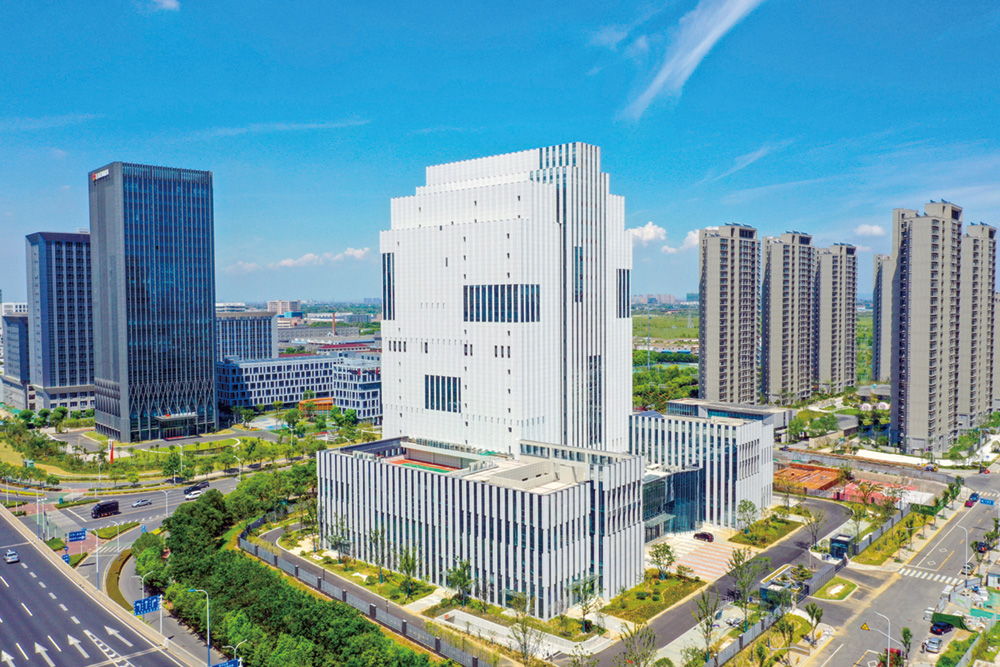 常州市新建档案馆